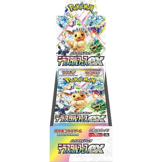 Terastal Festival EX - Pokémon TCG Booster Box